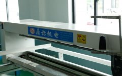 單針電腦絎縫機該如何選購呢？